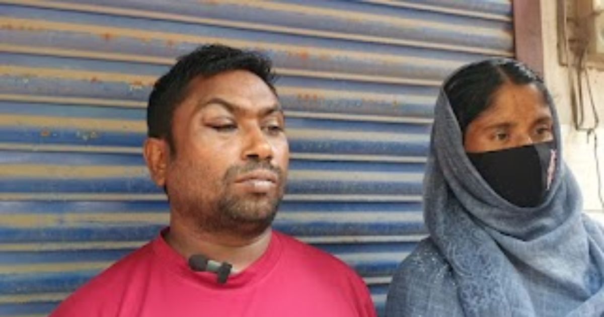 বিশ্বকাপ ফুটবল খেলা দেখা নিয়ে গুরুদাসপুরে সংঘর্ষ