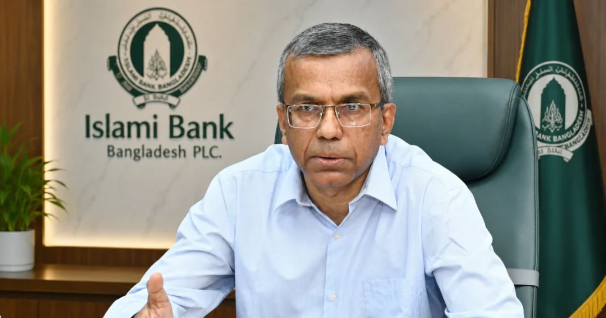 ইসলামী ব্যাংককে ১৩ হাজার কোটি টাকা ধার দেওয়া হয়েছে: গভর্নর