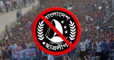 চট্টগ্রামে নিষিদ্ধ ছাত্রলীগের মিছিলের ঘটনায় ৭০ জন গ্রেফতার