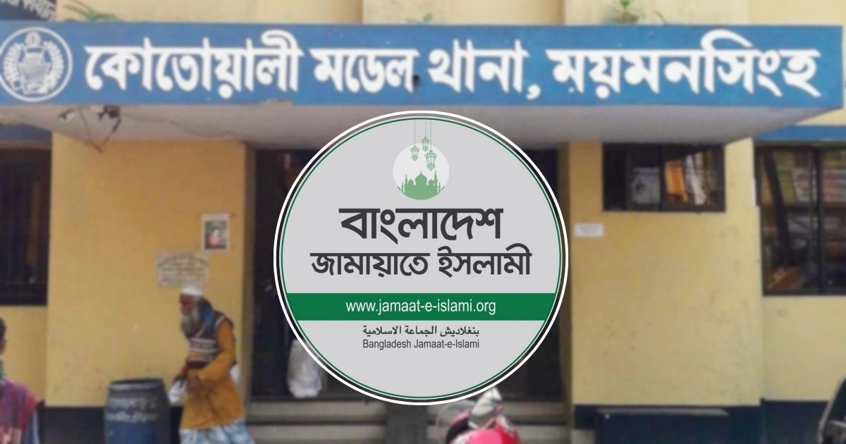 নির্বাচনি বিরোধে বিএনপি কর্মী খুন, অভিযুক্ত জামায়াত নেতার ছেলে