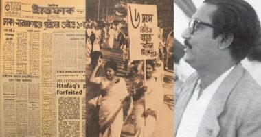 আজ ঐতিহাসিক ছয় দফা দিবস