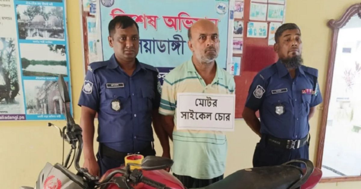 ঠাকুরগাঁওয়ে বিএনপি নেতার মোটরসাইকেল চুরি করলেন আ.লীগ নেতা