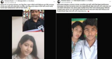 লাইভে প্রেমিকের সঙ্গে দেখা দিয়ে পুলিশ বাবাকে ‘মিথ্যাবাদী’ বললেন মেয়ে