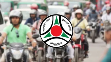 ১ আগস্ট থেকে সব গণপরিবহনে জিপিএস বাধ্যতামূলক: বিআরটিএ