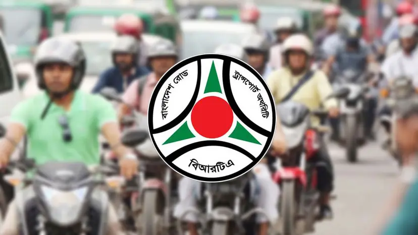 ১ আগস্ট থেকে সব গণপরিবহনে জিপিএস বাধ্যতামূলক: বিআরটিএ