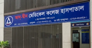 আদ্-দ্বীন থেকে রেফার্ড রোগীদের চিকিৎসা দিতে ৬ হাসপাতালকে নির্দেশ