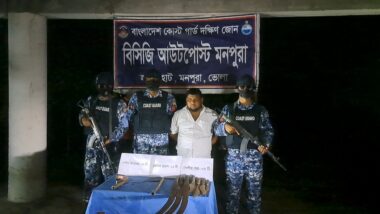 মনপুরায় অস্ত্রসহ ‘স্বপন বাহিনী’র প্রধান আটক, মাছের আড়ত থেকে বন্দুকসহ ৯ অস্ত্র উদ্ধার