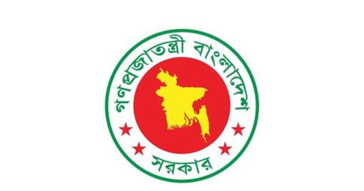 মোবাইল কোর্টের মামলা দ্রুত নিষ্পত্তিতে সরকারের নতুন কমিটি