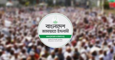 রাজনৈতিক শক্তিকে মোকাবিলায় ব্যর্থ হয়ে এনসিপির ওপর ‘সন্ত্রাসী’ লেলিয়ে দিয়েছে সরকার: জামায়াতে ইসলামী