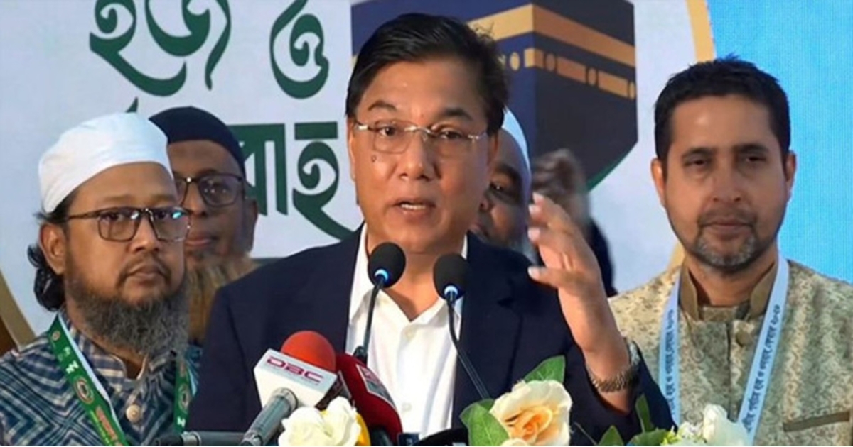 হজের খরচ কমাতে সৌদি রাষ্ট্রদূতের সঙ্গে আলোচনা হয়েছে: বিমান প্রতিমন্ত্রী