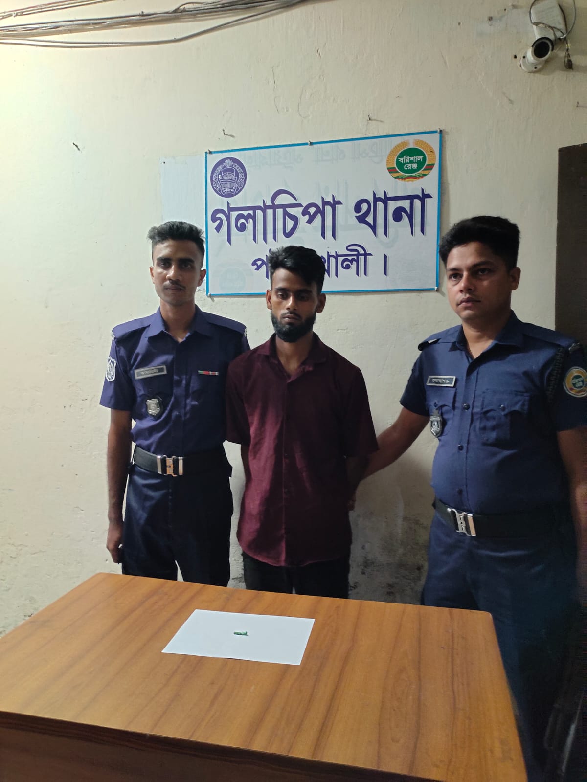 গলাচিপায় ইয়াবাসহ যুবক গ্রেপ্তার