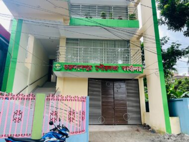 প্রায় ২ কোটি টাকার পৌর কর বকেয়া, ২৫ মাস ধরে বেতনহীন গুরুদাসপুর পৌরসভার কর্মচারীরা