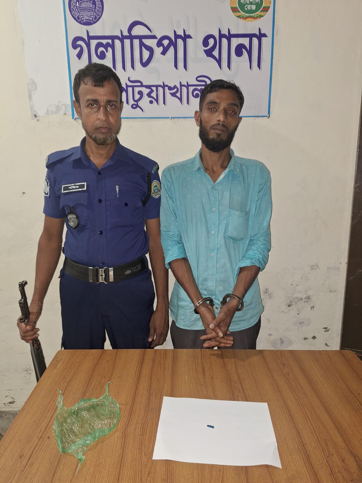 গলাচিপায় ইয়াবাসহ যুবক গ্রেপ্তার
