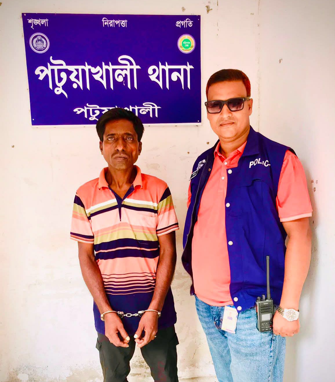 পটুয়াখালীতে ৬ মাদক মামলার সাজাপ্রাপ্ত পলাতক আসামি গ্রেফতার
