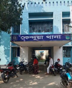 নেত্রকোনায় চুরির অভিযোগে গণপিটুনিতে যুবক নিহত