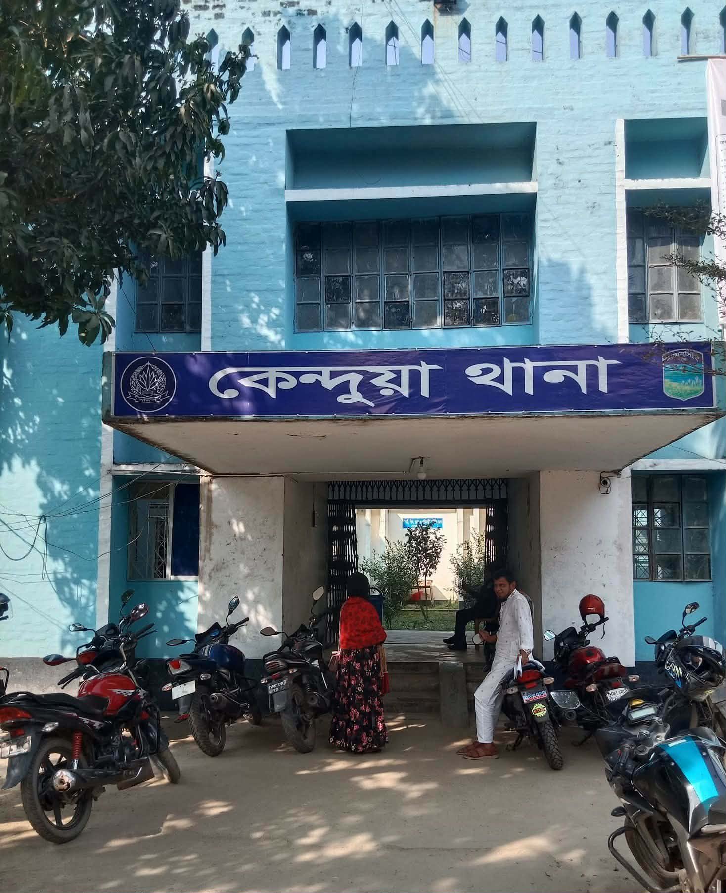 নেত্রকোনায় চুরির অভিযোগে গণপিটুনিতে যুবক নিহত