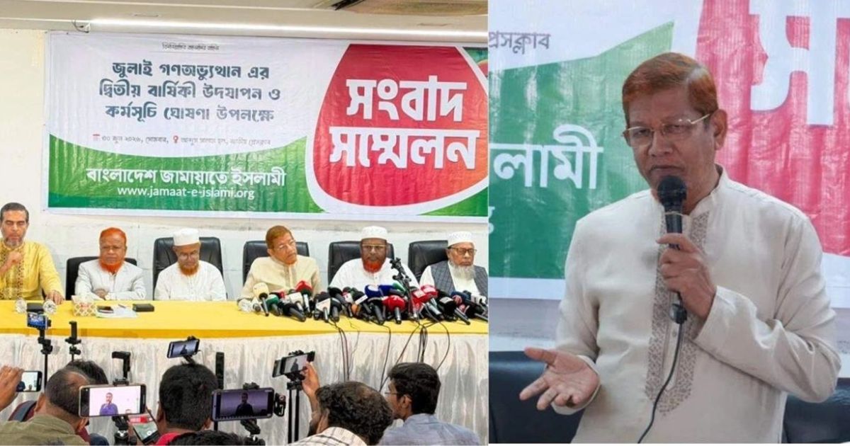 ‘আয়নায় নিজের চেহারা দেখুন, ক্ষমা আপনার বাবাকে কবর থেকে চাইতে বলেন’: মির্জা ফখরুলকে জামায়াত নেতা