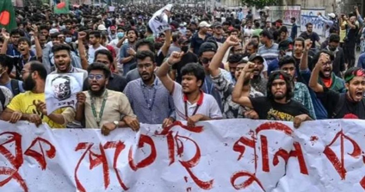 ঠিক দুই বছর আগে, ২০২৪ সালের ১ জুলাই শুরু হয়েছিল বৈষম্যবিরোধী ছাত্র আন্দোলন