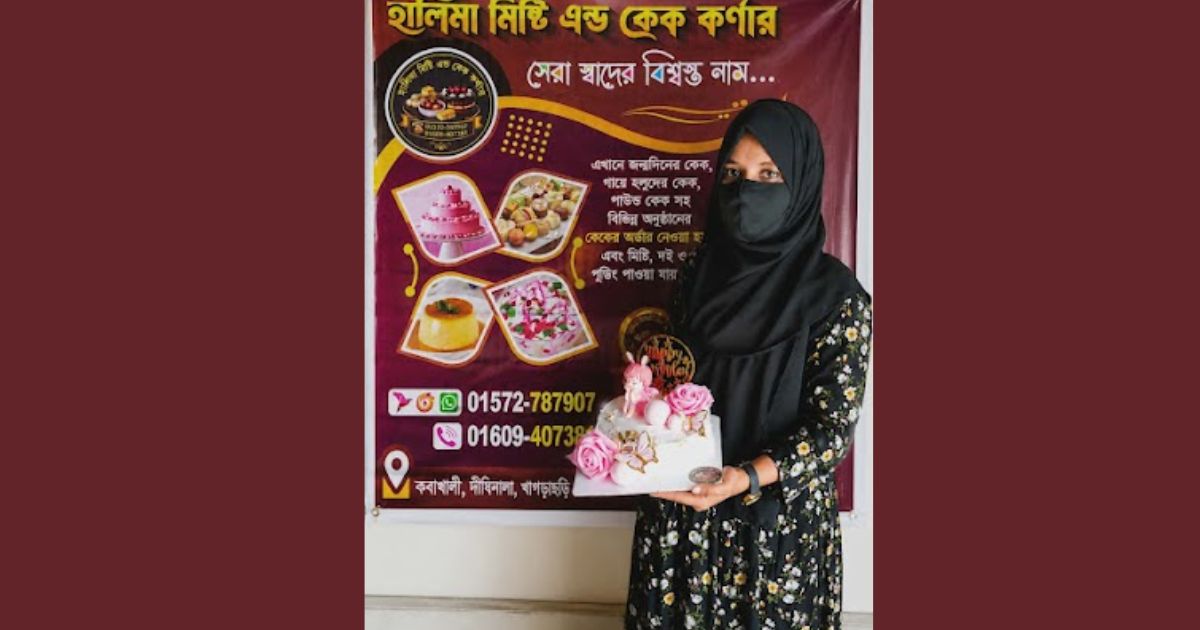 স্বপ্ন পুঁজি করে এগিয়ে চলা: সংগ্রাম পেরিয়ে স্বাবলম্বিতার পথে দীঘিনালার নারী উদ্যোক্তা হালিমা খাতুন