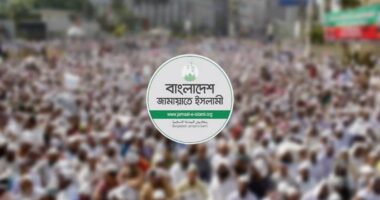 জুলাই অভ্যুত্থানে রাষ্ট্রীয়ভাবে কর্মসূচি ঘোষণা না করায় ক্ষোভ জানিয়েছে জামায়াতে ইসলামী
