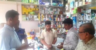 জিয়ানগরে মেয়াদোত্তীর্ণ ওষুধ বিক্রির দায়ে দুই ফার্মেসিকে জরিমানা