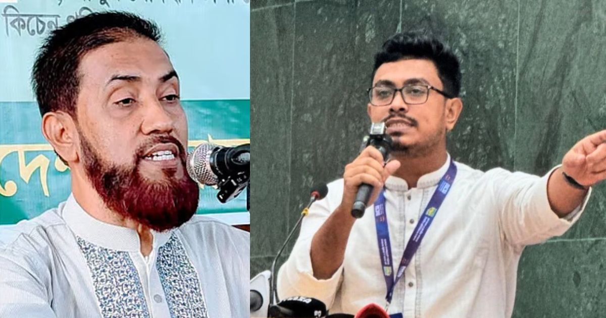 ৮ সিটিতে প্রাথমিকভাবে প্রার্থী চূড়ান্ত জামায়াতের, ঢাকা উত্তরে সেলিম উদ্দিন, দক্ষিণে সাদিক কয়েম