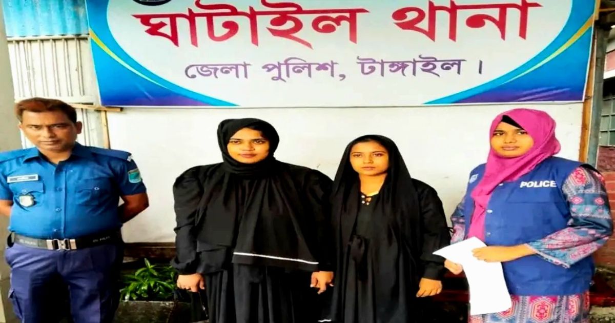 কাঠ ব্যবসায়ীকে অপহরণ, মারধর ও চাঁদাবাজির অভিযোগে দুই নারী গ্রেপ্তার