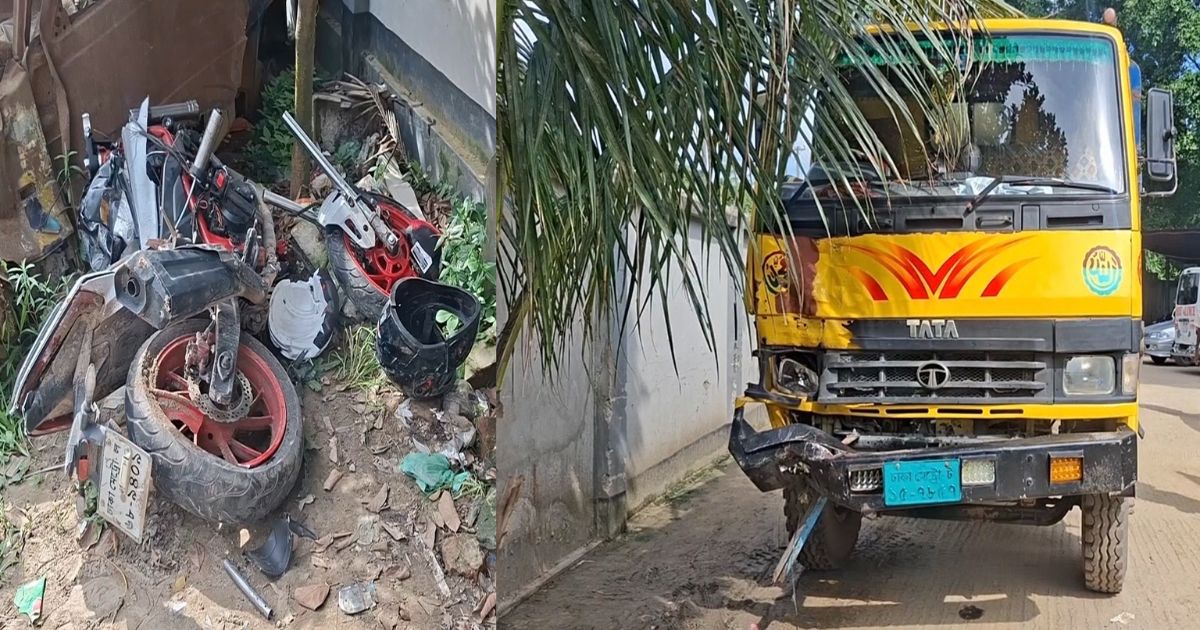 ট্রাকচাপায় প্রাণ গেল মোটরসাইকেল আরোহী দুই বন্ধুর