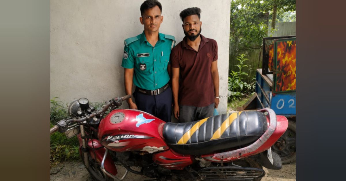 চোরাই মোটরসাইকেলসহ যুবক গ্রেপ্তার