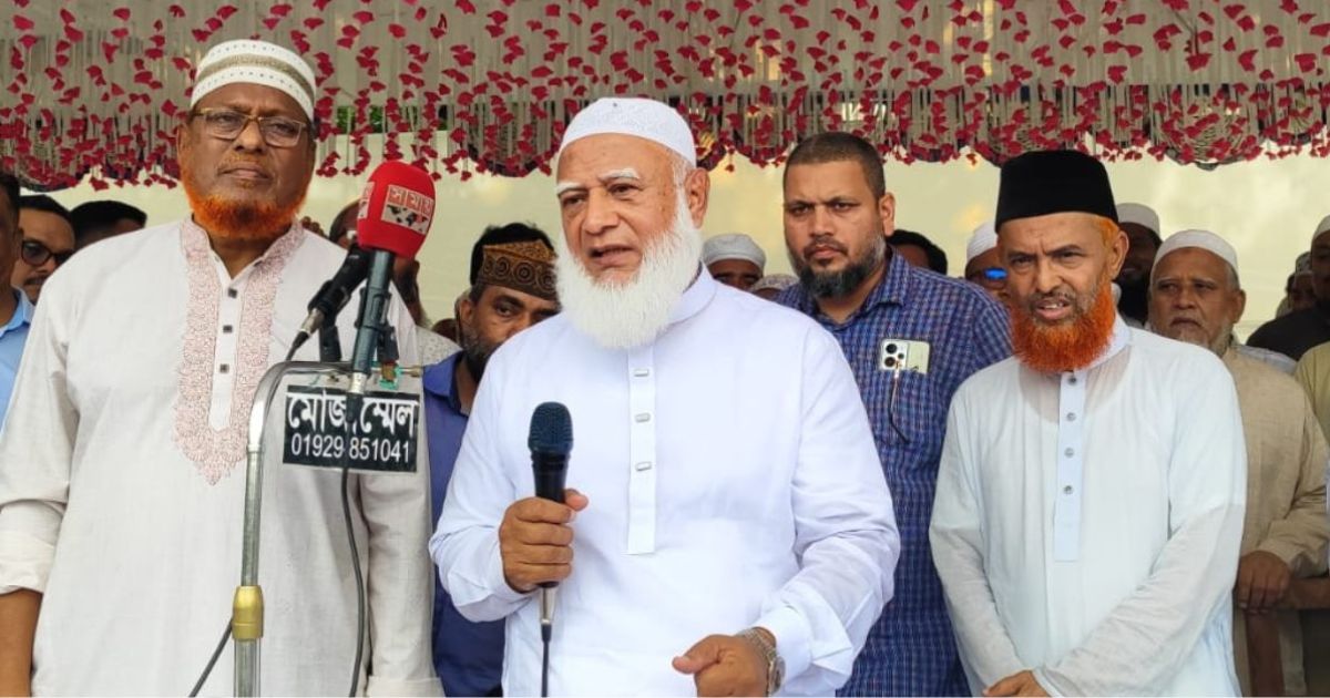 সমাজ থেকে মাদকদ্রব্যের ব্যবহার একেবারে নির্মূল করতে হবে: শফিকুর রহমান