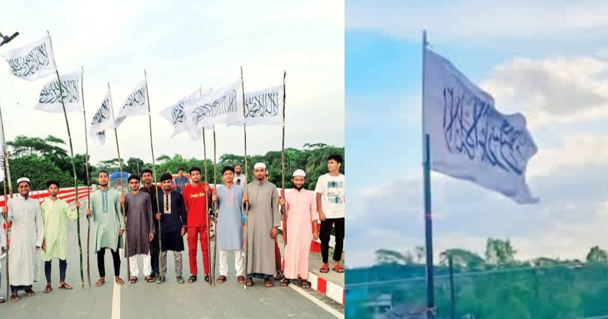 রাঙ্গাবালীর বাহেরচর ও গলাচিপার উলানিয়া সেতুতে কালিমা খচিত পতাকা উত্তোলন
