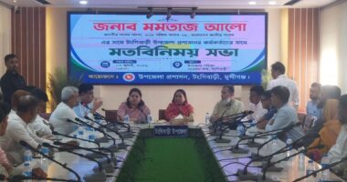 সরকারি সেবা মানুষের দোরগোড়ায় পৌঁছাতে আন্তরিকতার আহ্বান মমতাজ আলোর