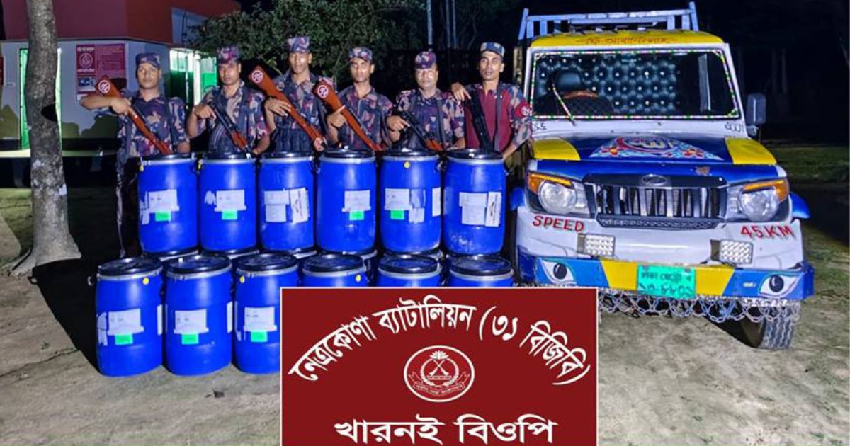 বিজিবি’র অভিযানে ট্রাকসহ অর্ধ কোটি টাকার কেমিক্যাল ও মিনি ট্রাক জব্দ