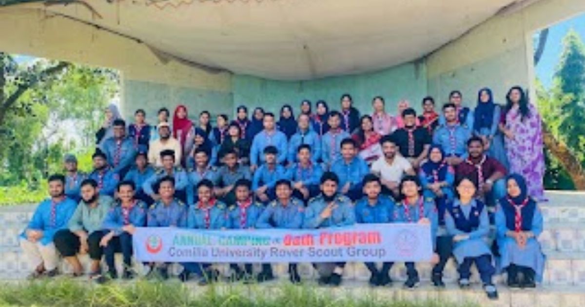 কুবিতে রোভার স্কাউট গ্রুপের দীক্ষা অনুষ্ঠান সম্পন্ন