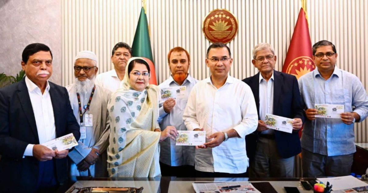 জাতীয় পল্লী উন্নয়ন দিবস উপলক্ষে স্মারক ডাক টিকেট উন্মোচন প্রধানমন্ত্রীর