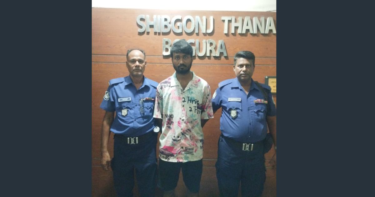 এইচএসসি ফরম পূরণের নামে প্রতারণা, মহাস্থান কলেজের কম্পিউটার অপারেটর গ্রেফতার