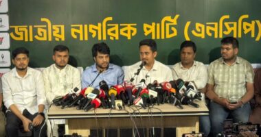 ‘জুলাই পদযাত্রা’ করতে গোপালগঞ্জে যাচ্ছে না এনসিপি, কারণ ‘নিরাপত্তা’