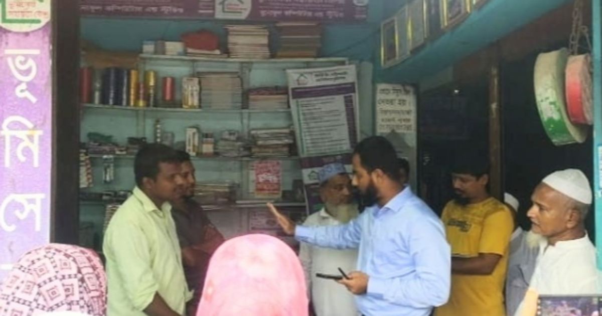 মির্জাগঞ্জে কম্পিউটার ব্যবসায়ীকে ১০ হাজার টাকা জরিমানা