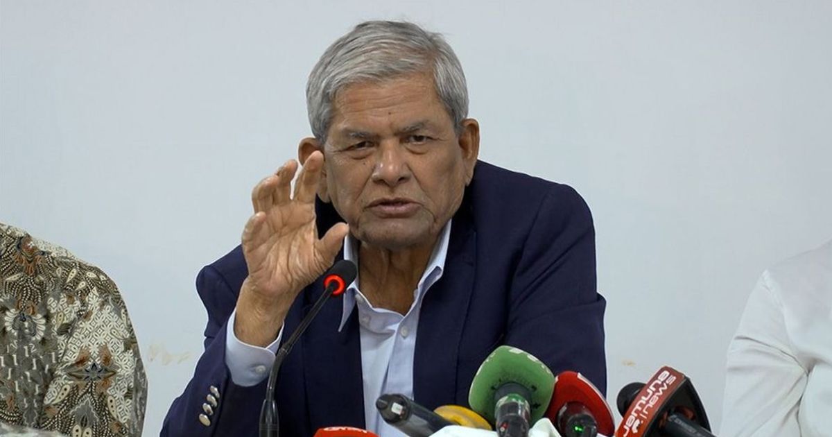 বাংলাদেশকে উন্নত রাষ্ট্রে পরিণত করাই সরকারের মূল লক্ষ্য: মির্জা ফখরুল