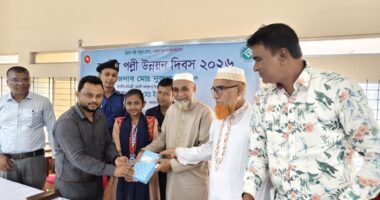 গলাচিপায় জাতীয় পল্লী উন্নয়ন দিবস পালিত
