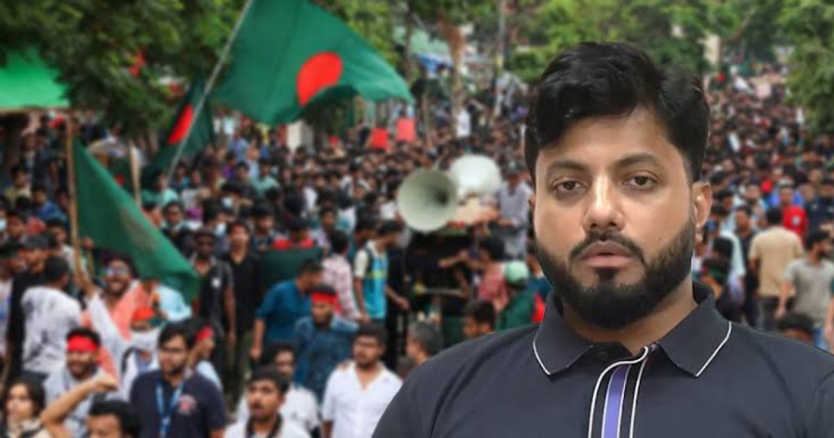 ১৮ জুলাই পালন হবে ‘প্রাইভেট ইউনিভার্সিটি রেজিস্ট্যান্স ডে’: ইশরাক হোসেন