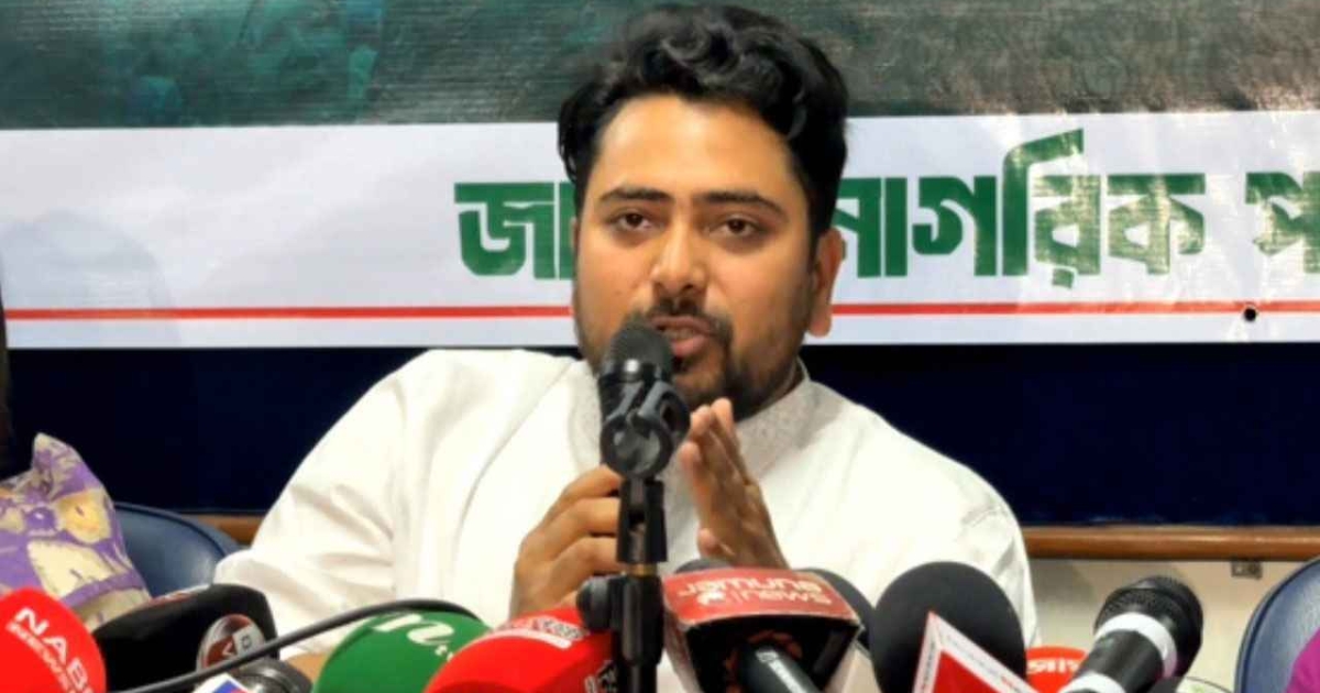 জনগণকে নিরাপত্তা দিতে না পারলে তারা ক্ষমতায় থাকার অধিকারও খুব শিগগিরই হারাবে: নাহিদ