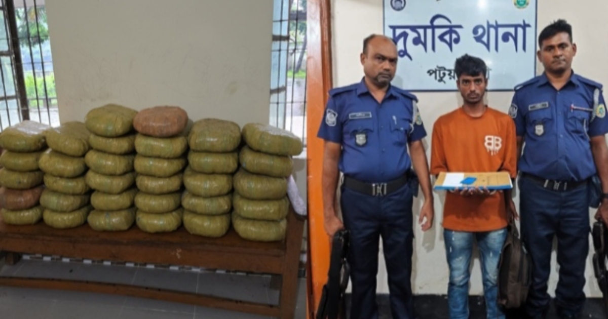 মাদক পাচারের বড় চালান জব্দ, পৃথক অভিযানে ৬৬ কেজি গাঁজা-২০০ পিস ইয়াবাসহ যুবক আটক