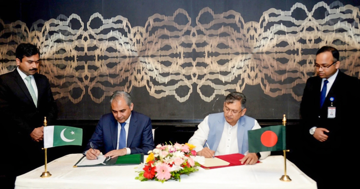 মাদক প্রতিরোধ ও নিরাপত্তা সহযোগিতায় বাংলাদেশ-পাকিস্তানের উচ্চপর্যায়ের বৈঠক
