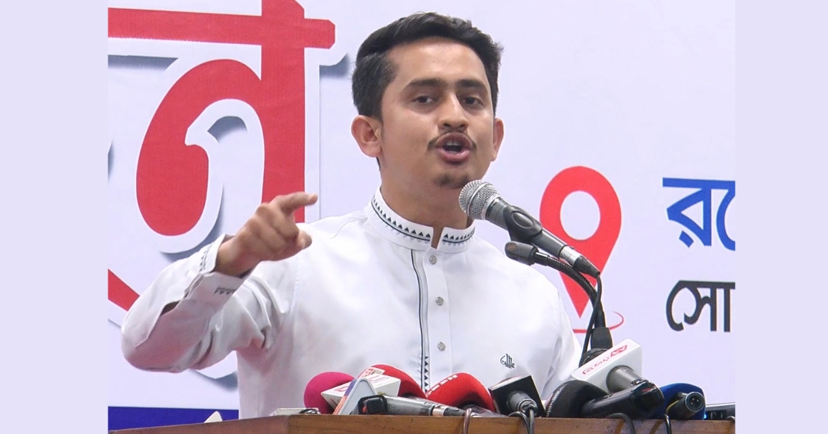 বিএনপির ভালোকে ভালো বলব, ভুল করলে তাদেরকে আমরা বিন্দুমাত্র ছাড় দেব না: সারজিস আলম