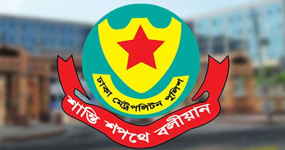ঢাকায় ২৪ ঘণ্টায় ৪৩২ জন গ্রেফতার, ৫৪ মামলা