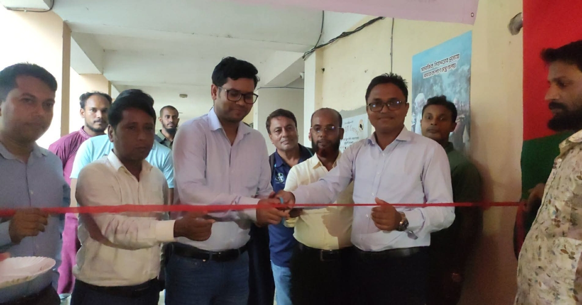 রাঙ্গাবালীতে জাতীয় ফল মেলা- ২০২৬ অনুষ্ঠিত