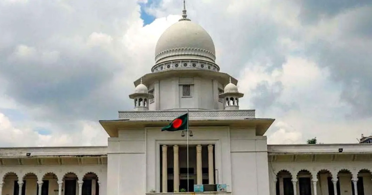 তত্ত্বাবধায়ক সরকারব্যবস্থাসহ পঞ্চদশ সংশোধনী নিয়ে রায়