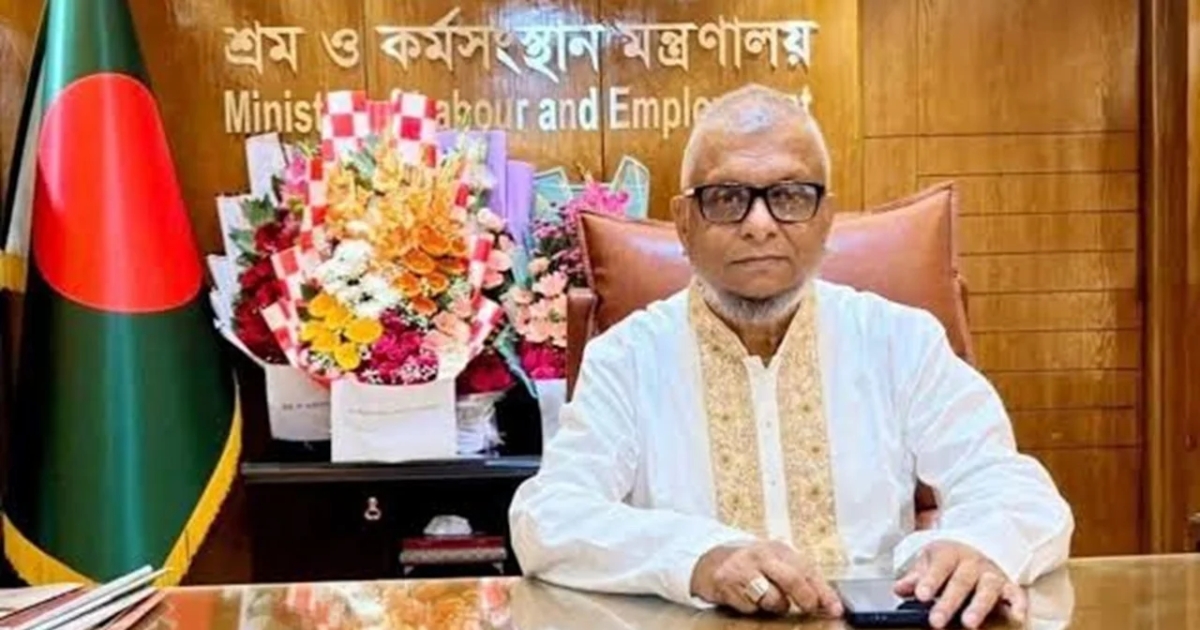 দক্ষ জনশক্তি রপ্তানিতে বড় পরিকল্পনা সরকারের: প্রবাসী কল্যাণমন্ত্রী