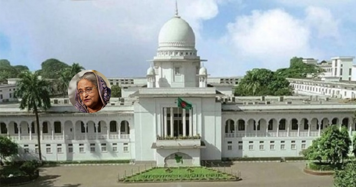 আদালতের নির্দেশনা মেনে শেখ হাসিনার বক্তব্য প্রচার থেকে বিরত থাকার আহ্বান